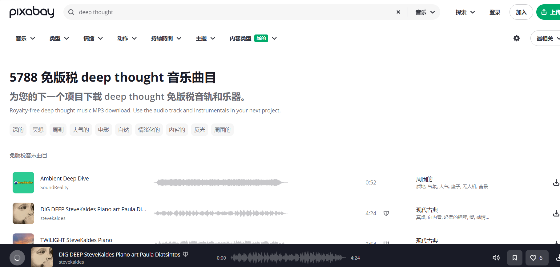 免费AI自动生成火柴人动画!揭秘2026最火AI赛道!月入00+! 免费AI自动生成火柴人动画!揭秘2026最火AI赛道!月入00+!