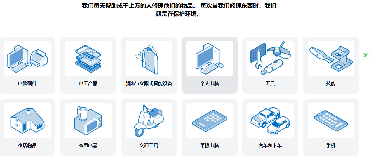 Windows超级管理器， 功能强大的系统管理软件